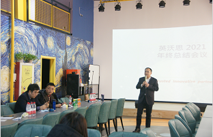 产业自动化的探路者－记龙8唯一官网公司总经理吴赛文